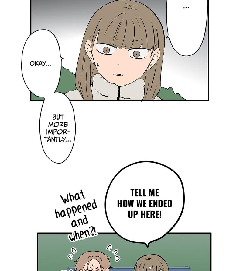 Koori No Jouheki 107 8