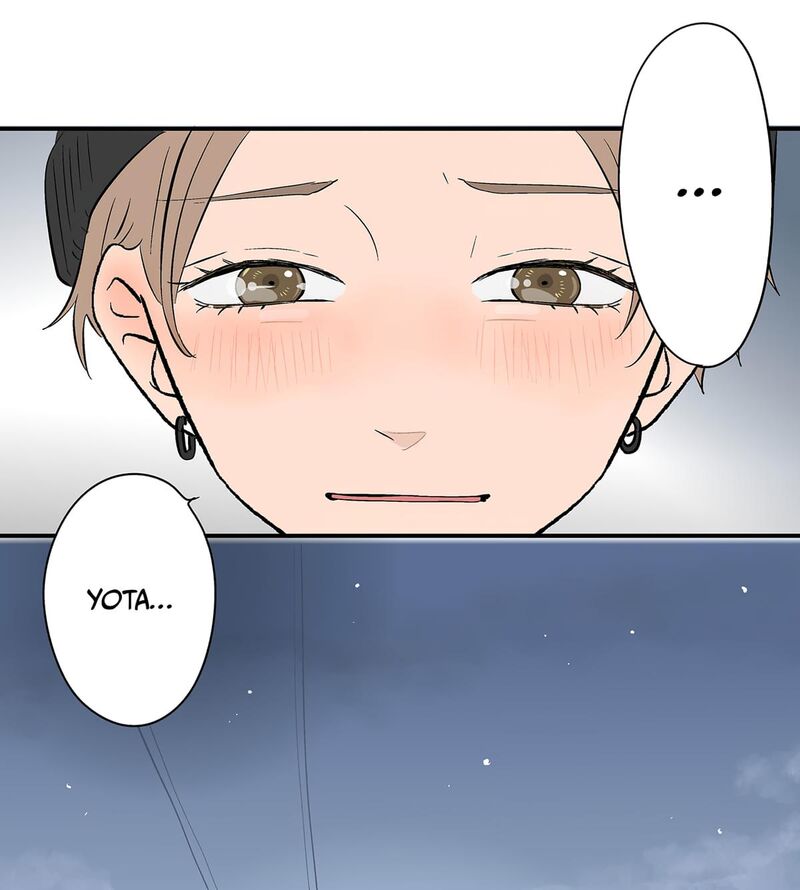 Koori No Jouheki 108 1
