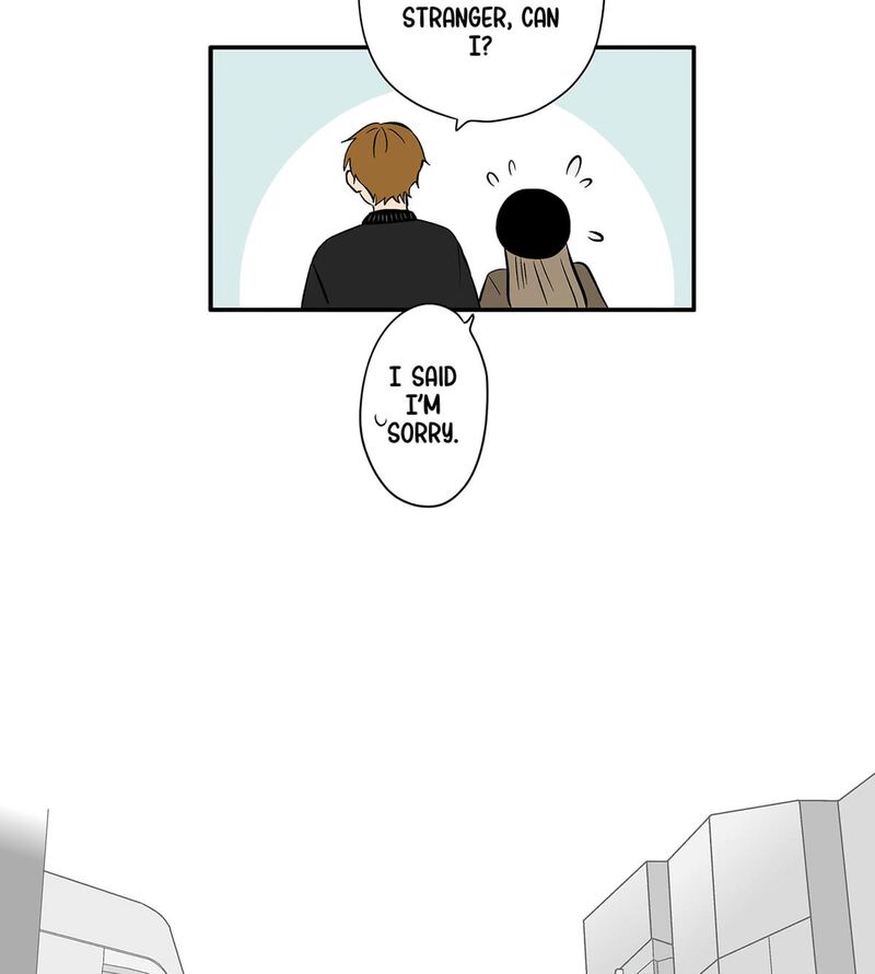 Koori No Jouheki 108 16