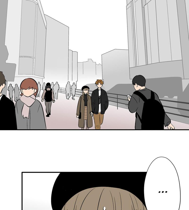 Koori No Jouheki 108 17
