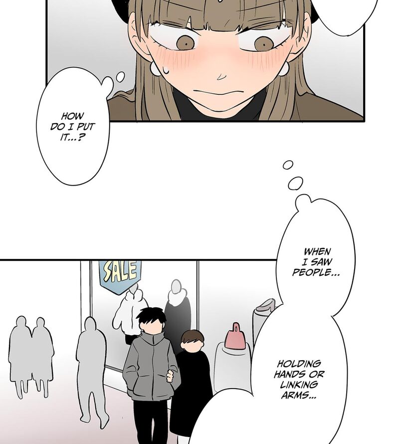 Koori No Jouheki 108 18
