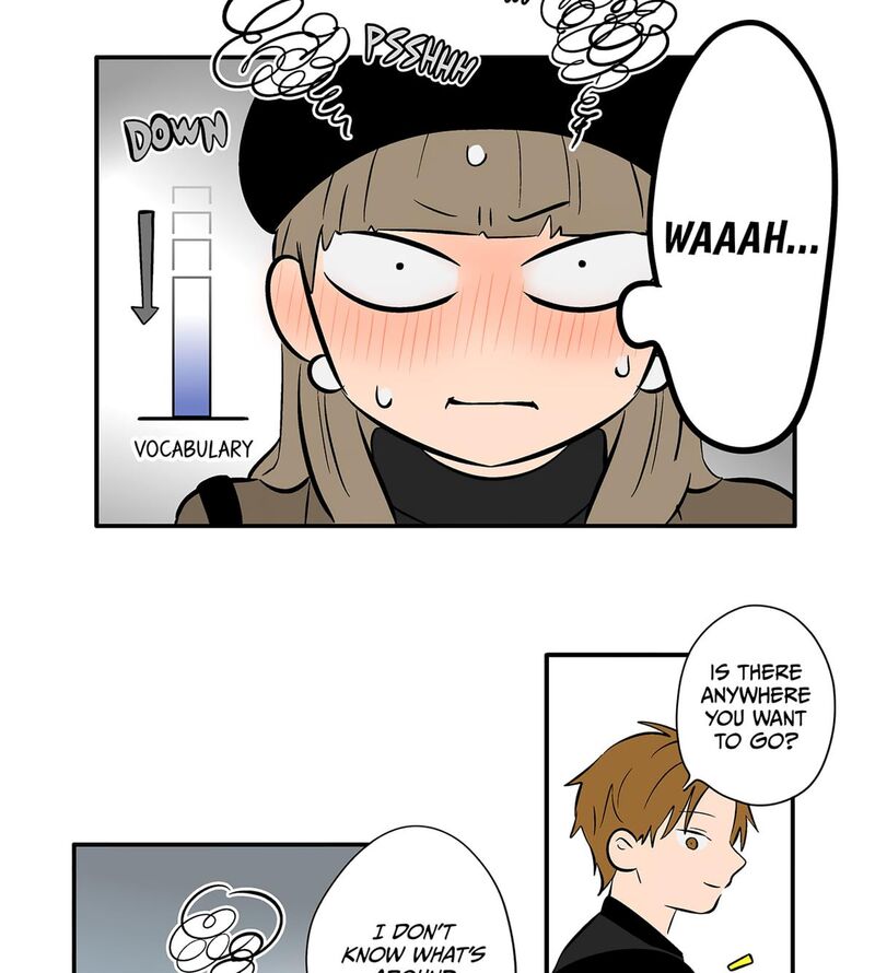 Koori No Jouheki 108 20