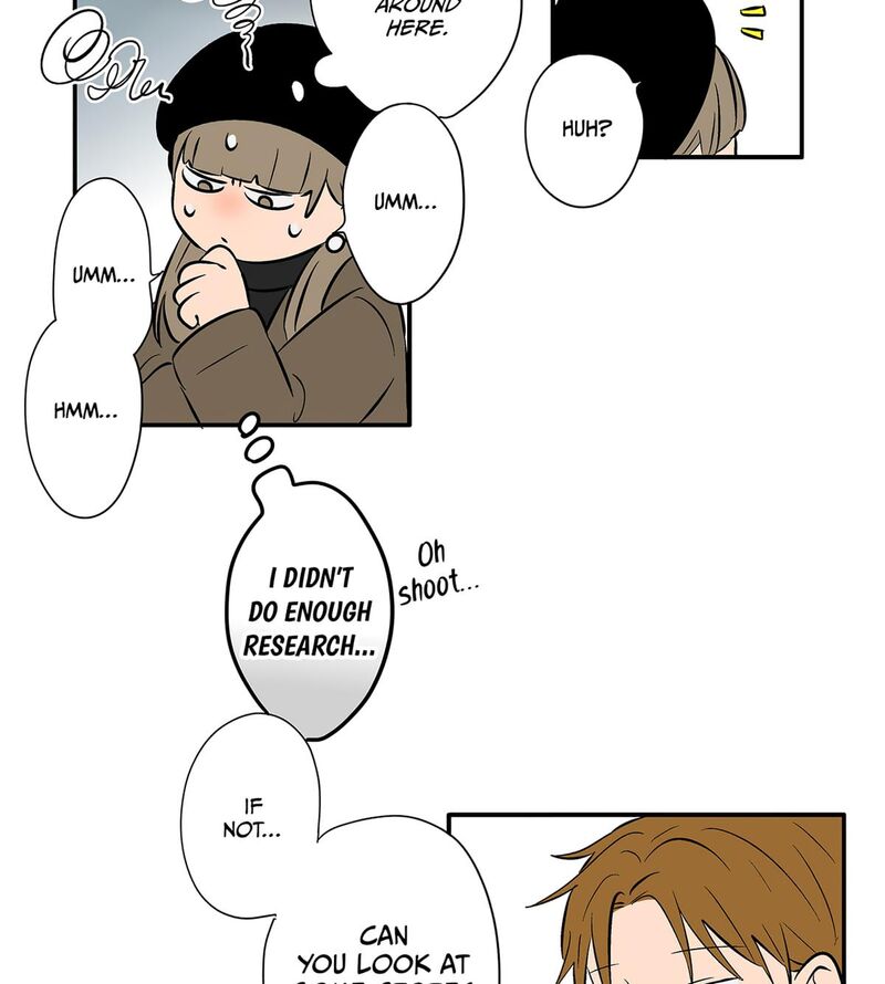 Koori No Jouheki 108 21