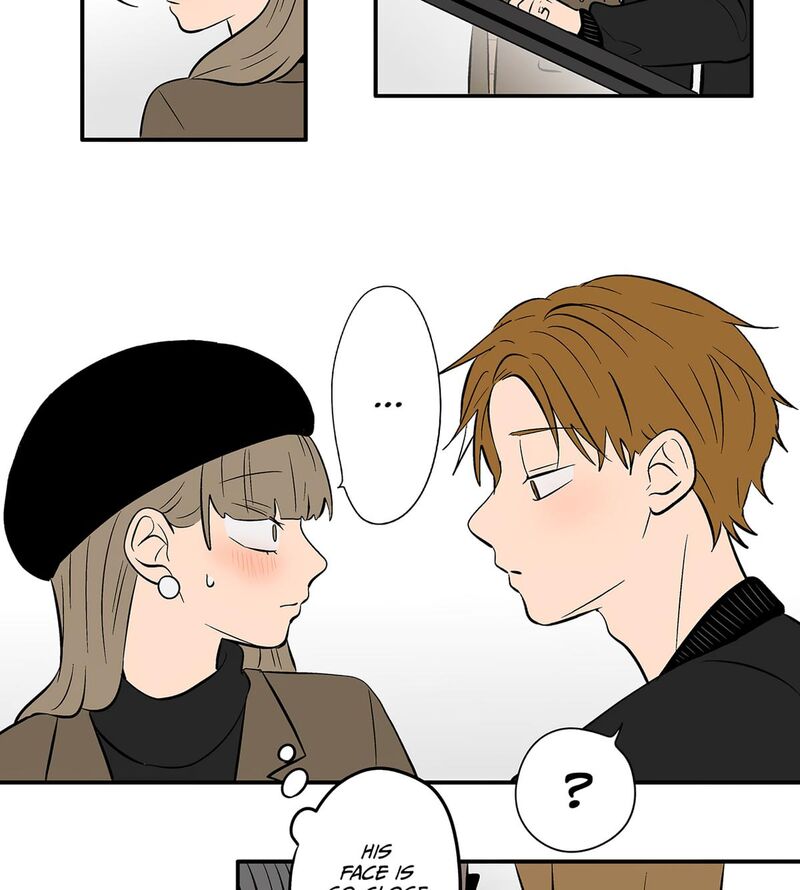 Koori No Jouheki 108 26