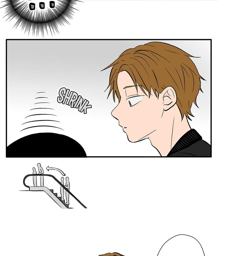 Koori No Jouheki 108 28