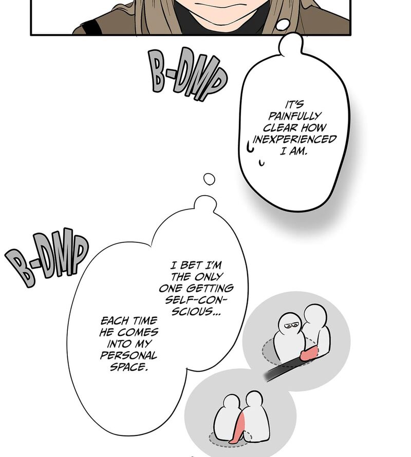 Koori No Jouheki 108 37