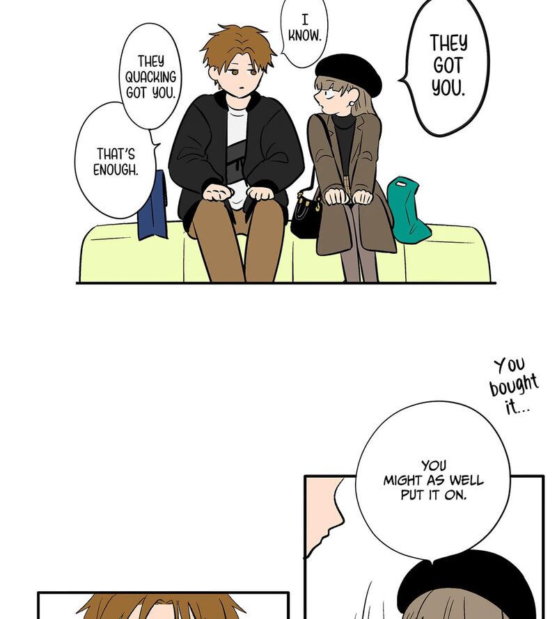 Koori No Jouheki 108 43