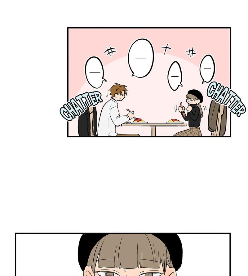 Koori No Jouheki 108 49