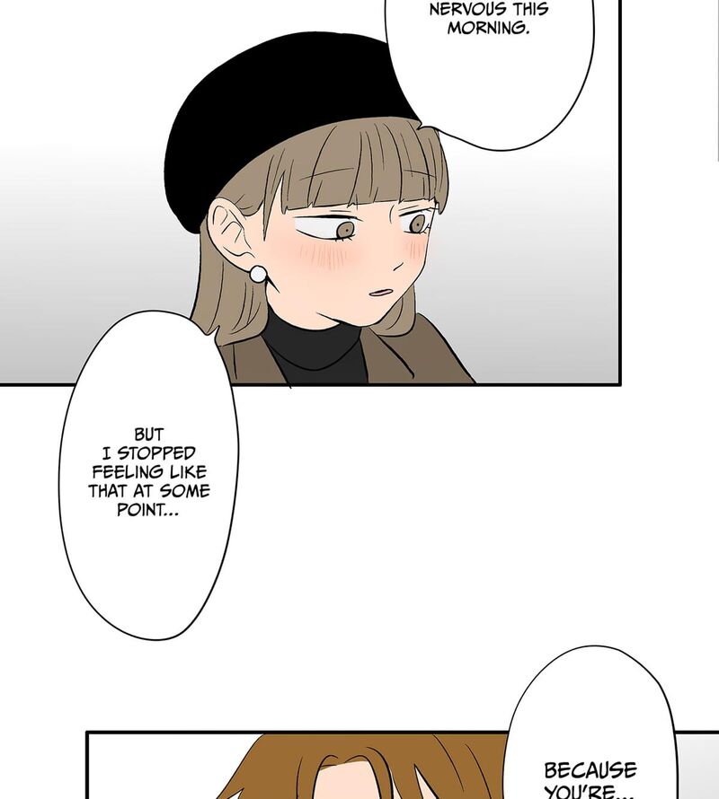 Koori No Jouheki 108 53