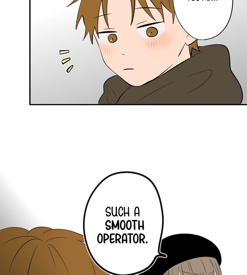 Koori No Jouheki 108 54