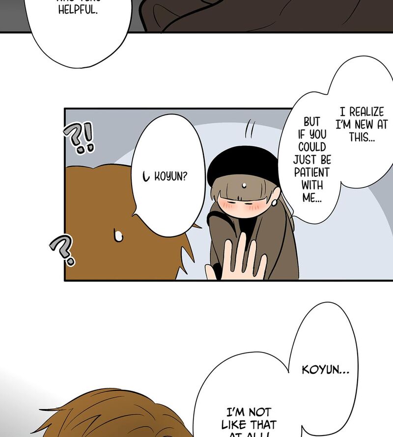 Koori No Jouheki 108 56