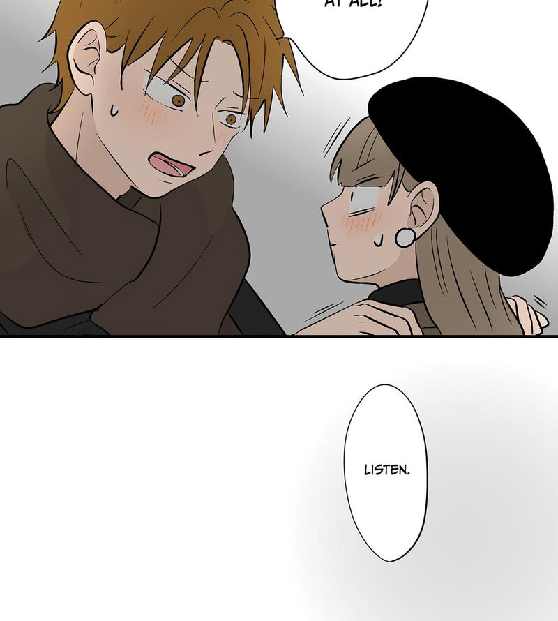 Koori No Jouheki 108 57
