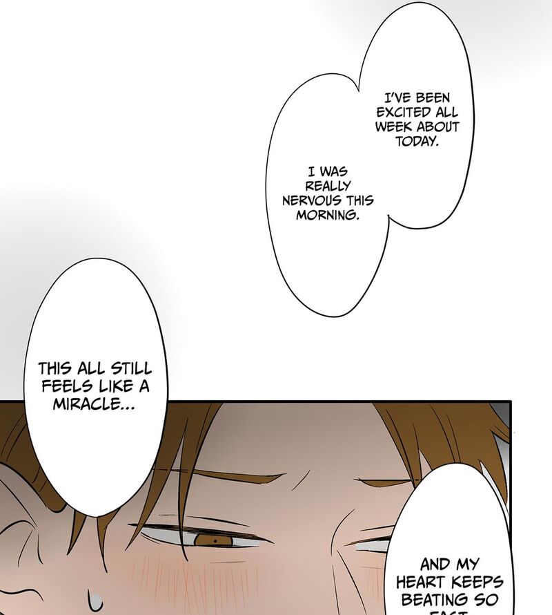 Koori No Jouheki 108 58