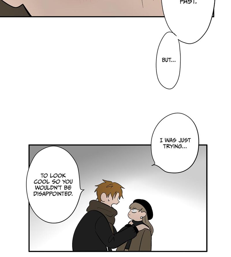 Koori No Jouheki 108 59