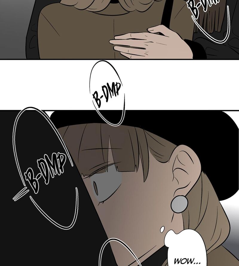 Koori No Jouheki 108 62