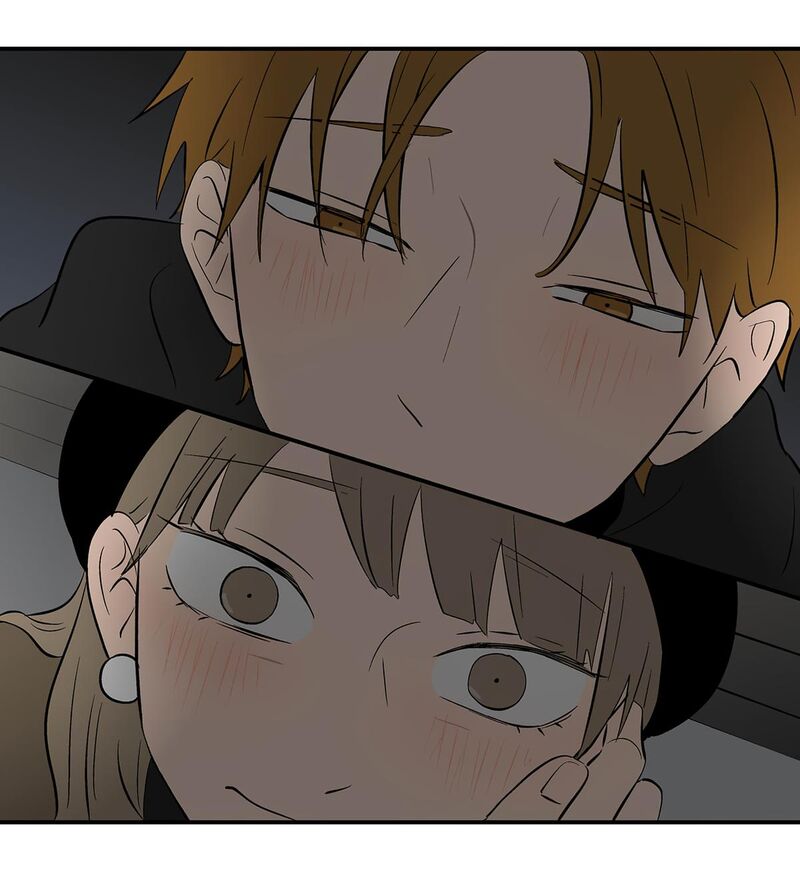 Koori No Jouheki 108 65
