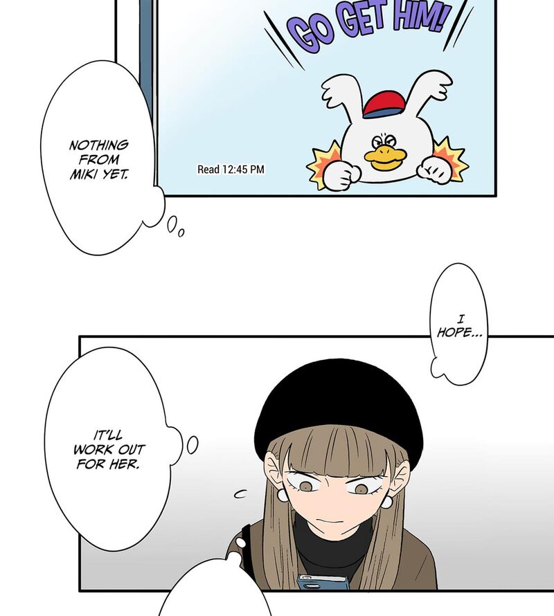 Koori No Jouheki 108 7