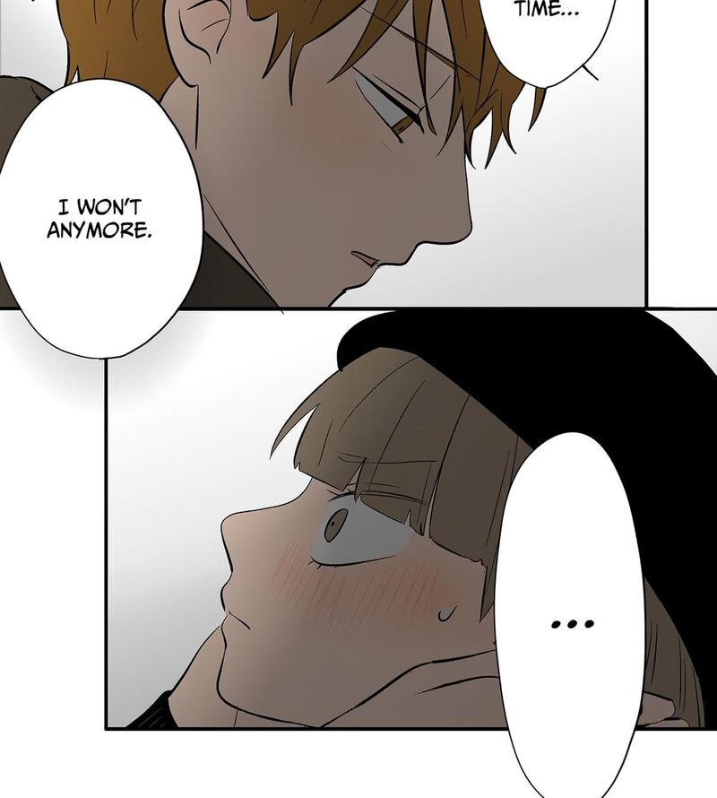 Koori No Jouheki 108 70