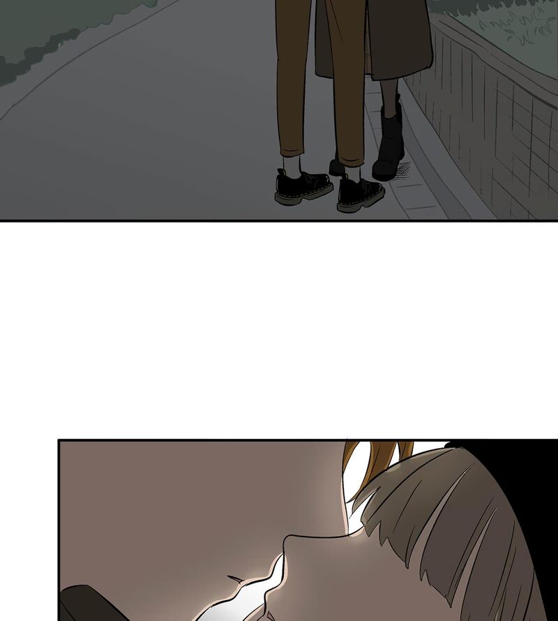 Koori No Jouheki 108 73