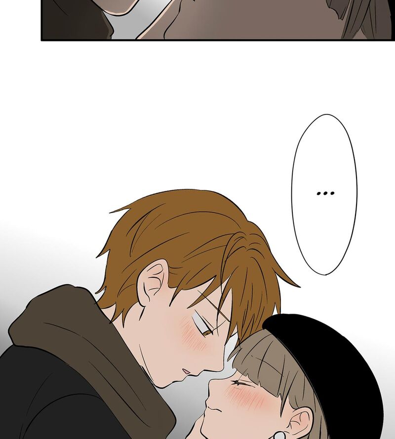 Koori No Jouheki 108 74