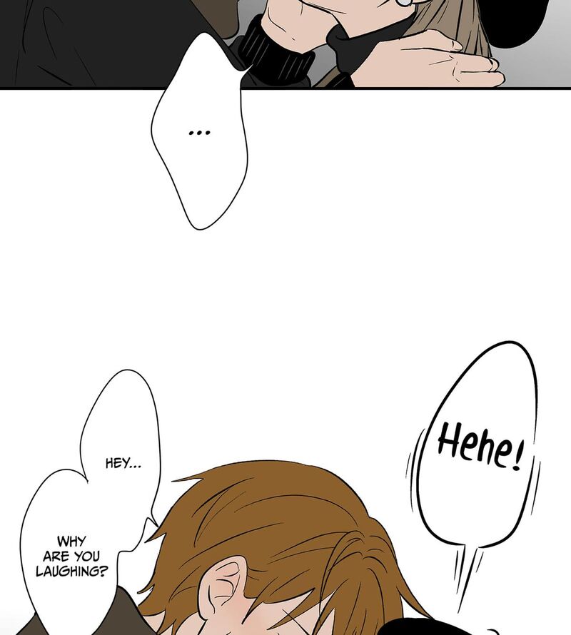 Koori No Jouheki 108 75