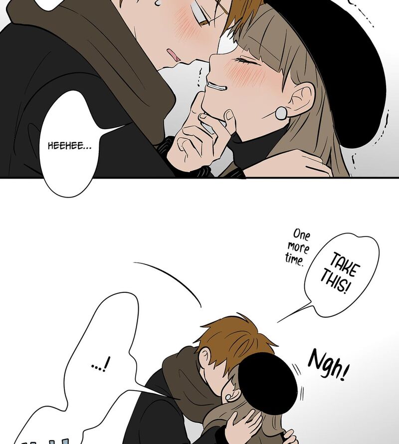 Koori No Jouheki 108 76