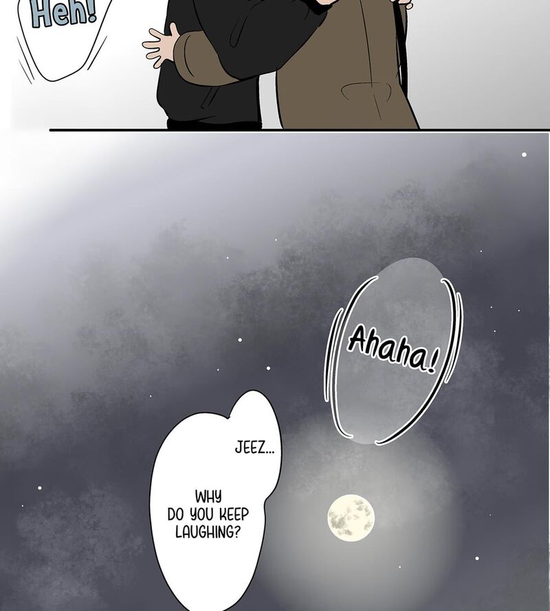 Koori No Jouheki 108 77
