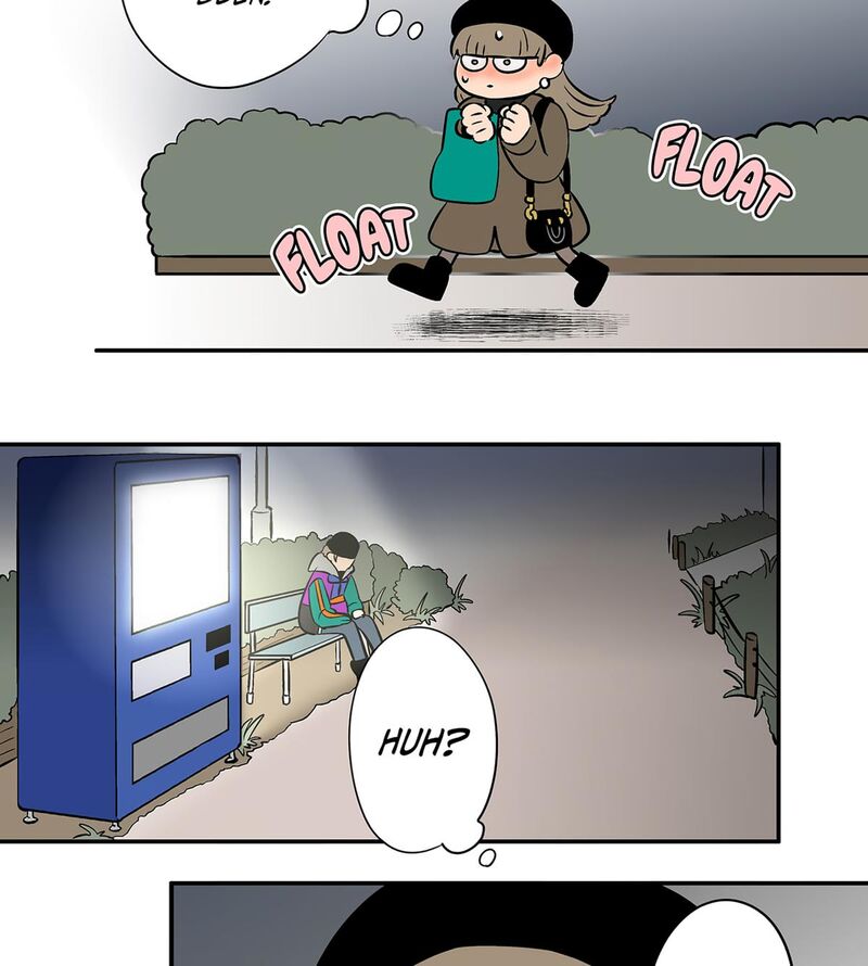 Koori No Jouheki 108 80