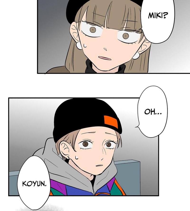 Koori No Jouheki 108 81