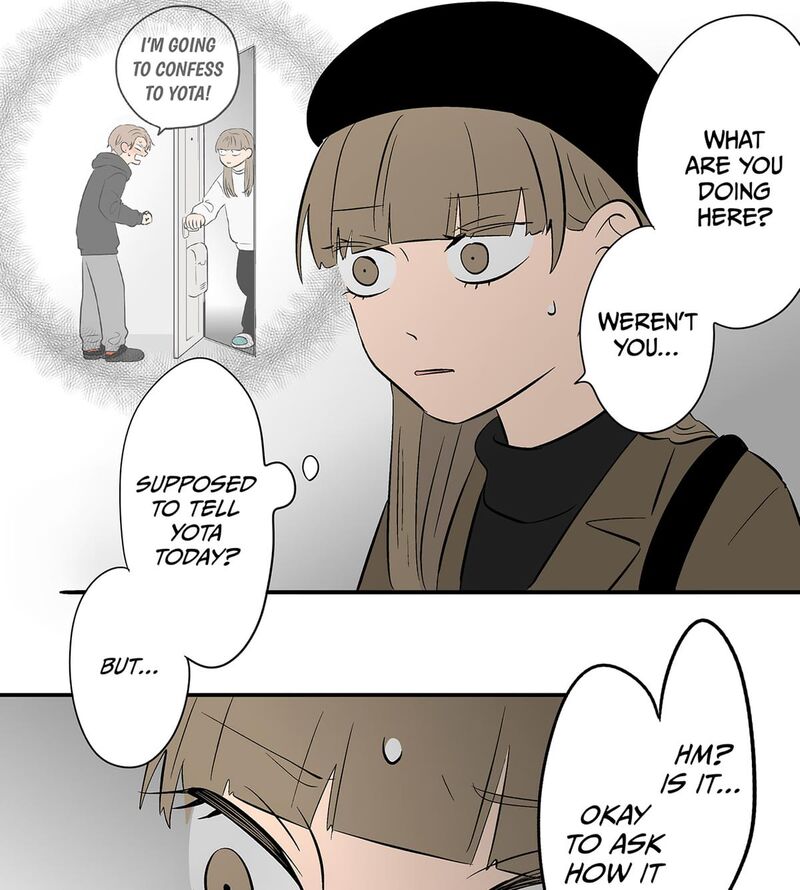 Koori No Jouheki 108 82