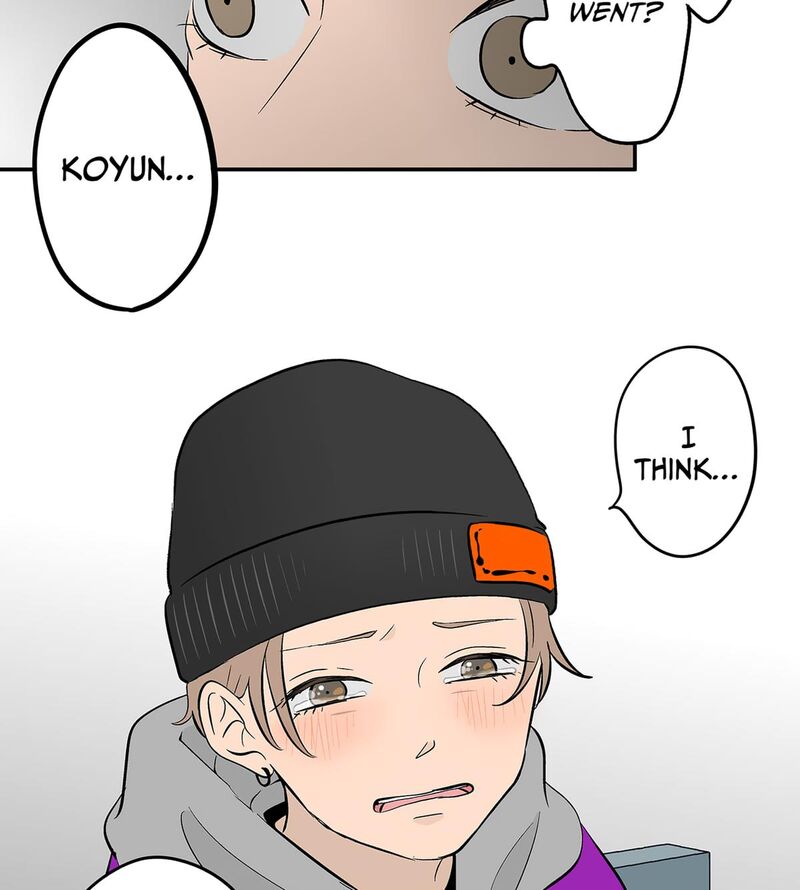 Koori No Jouheki 108 83