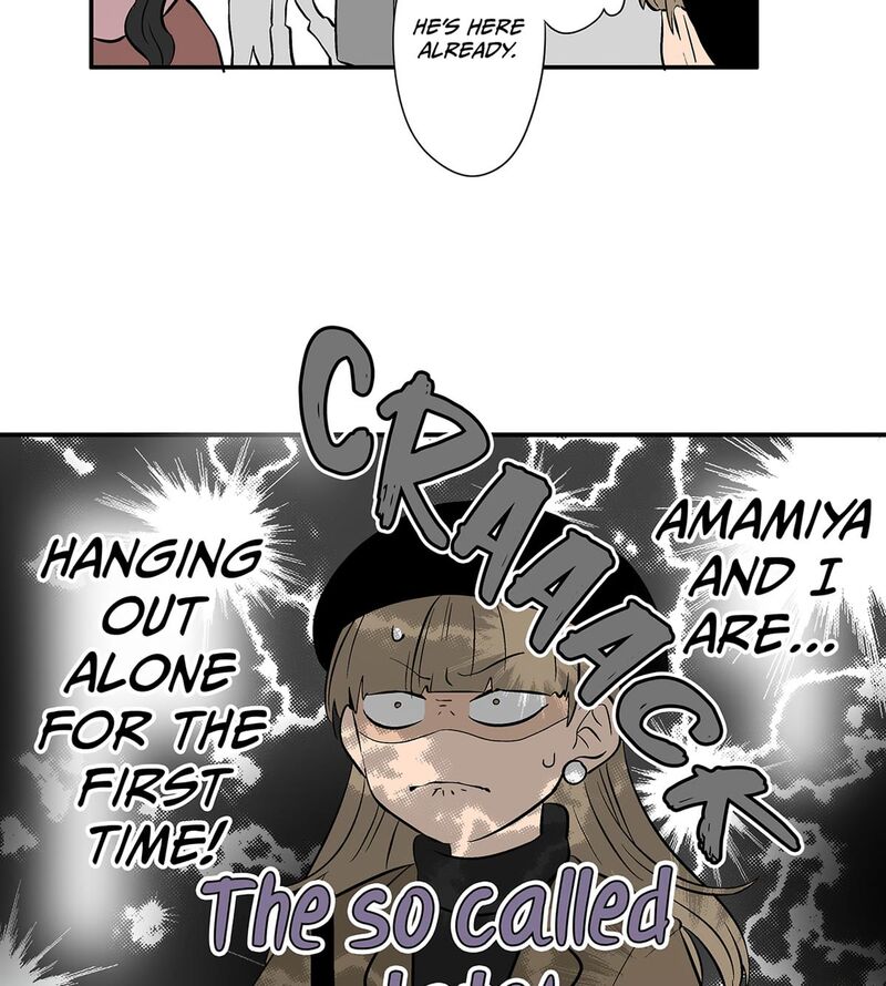 Koori No Jouheki 108 9