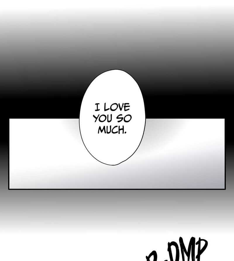 Koori No Jouheki 109 1