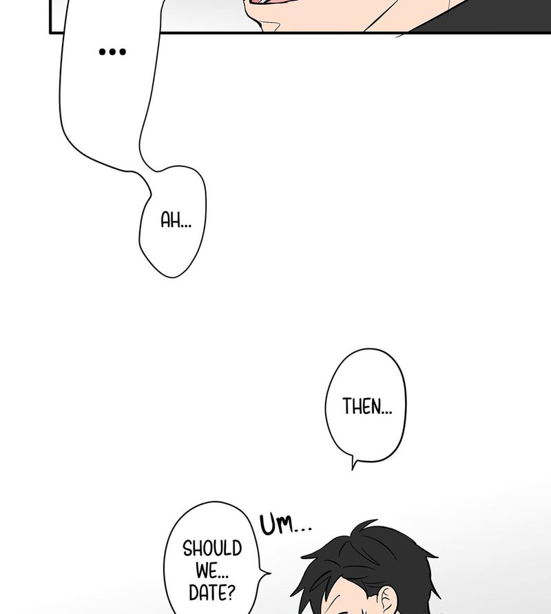 Koori No Jouheki 109 10