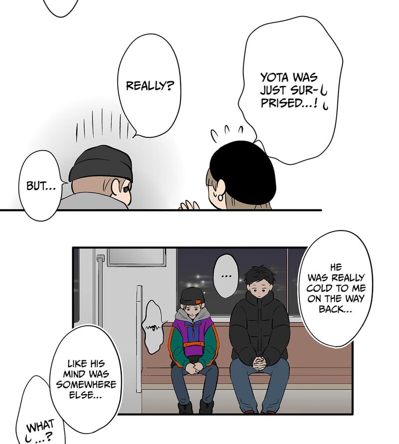 Koori No Jouheki 109 21