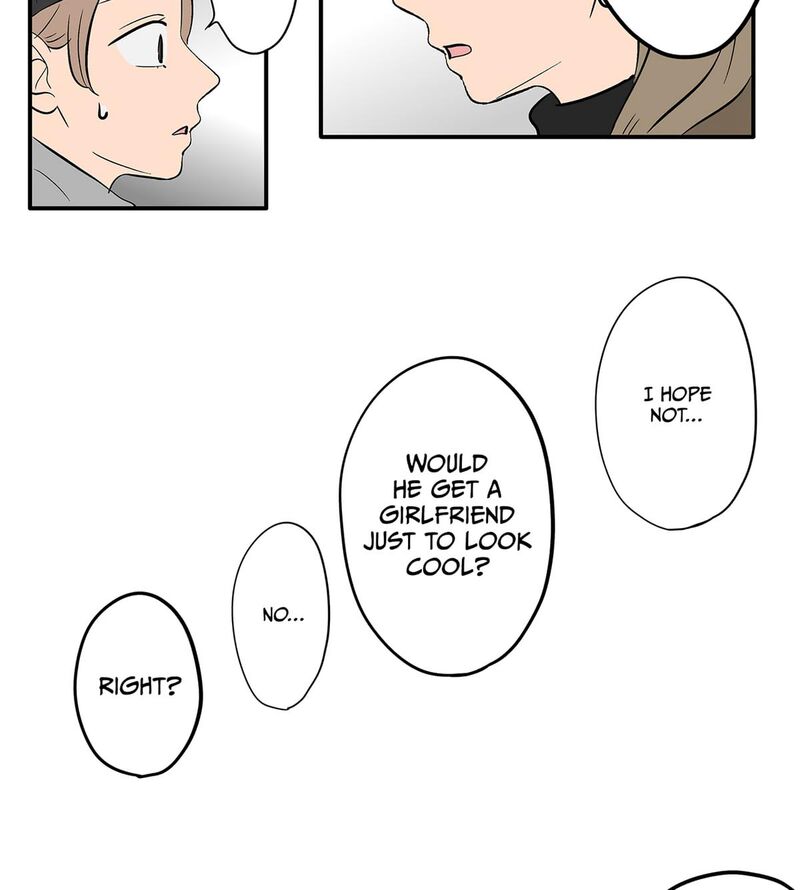 Koori No Jouheki 109 23