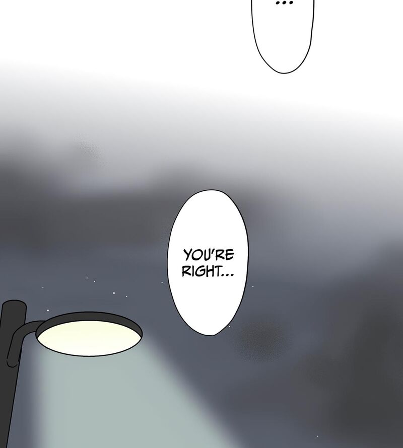 Koori No Jouheki 109 25