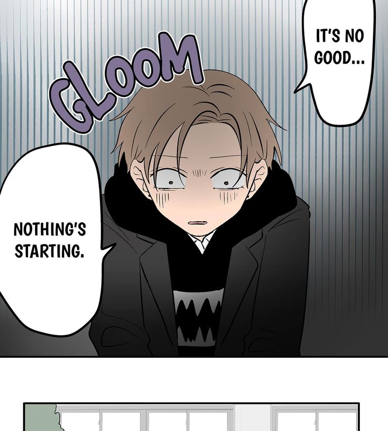 Koori No Jouheki 109 28