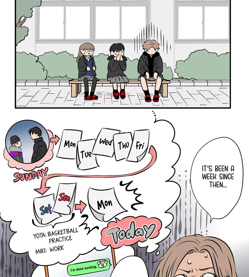 Koori No Jouheki 109 29
