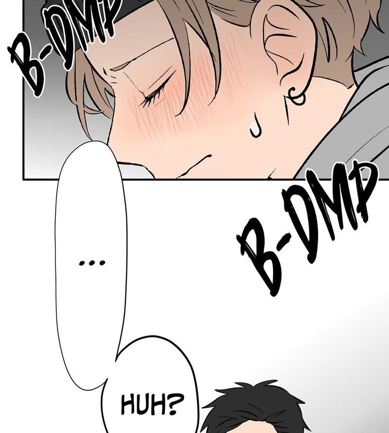 Koori No Jouheki 109 3