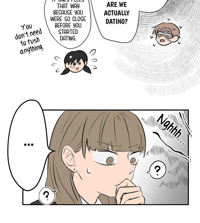 Koori No Jouheki 109 31
