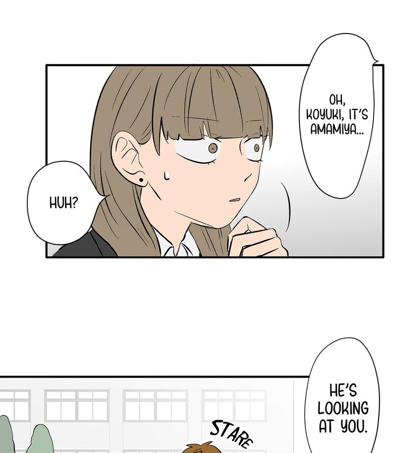 Koori No Jouheki 109 32