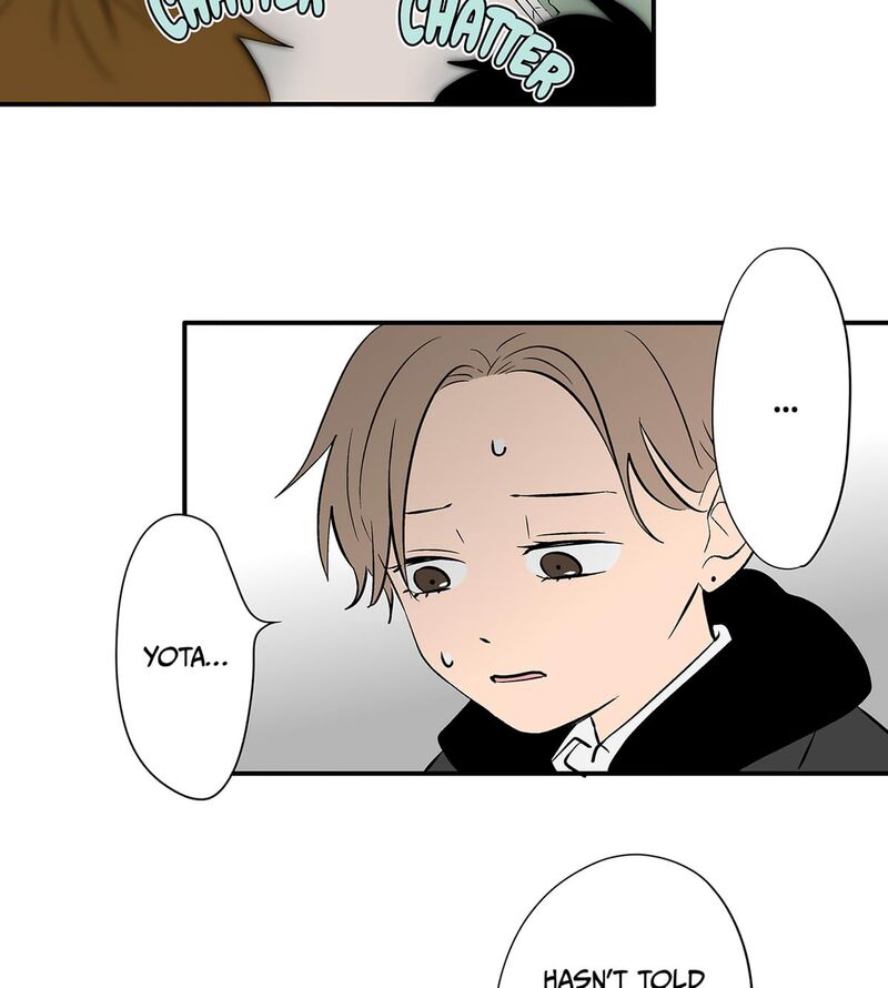 Koori No Jouheki 109 36
