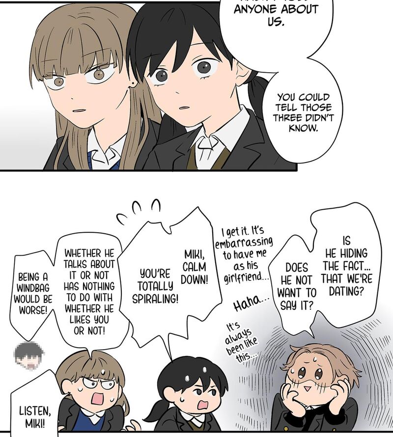 Koori No Jouheki 109 37