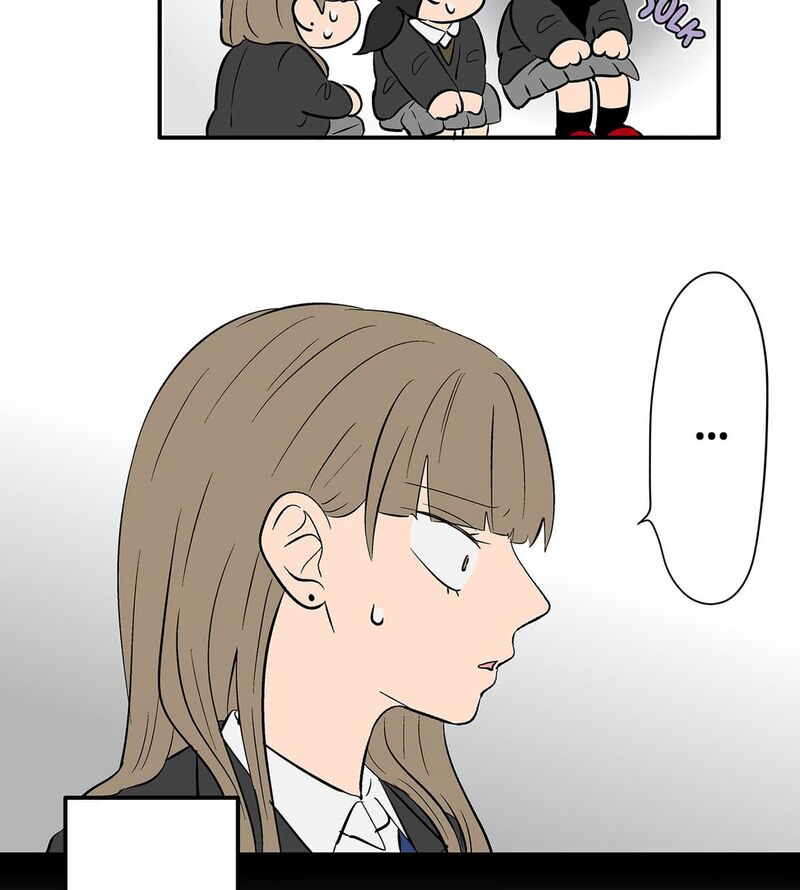 Koori No Jouheki 109 39