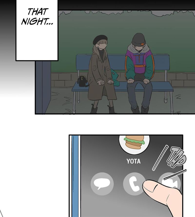 Koori No Jouheki 109 40