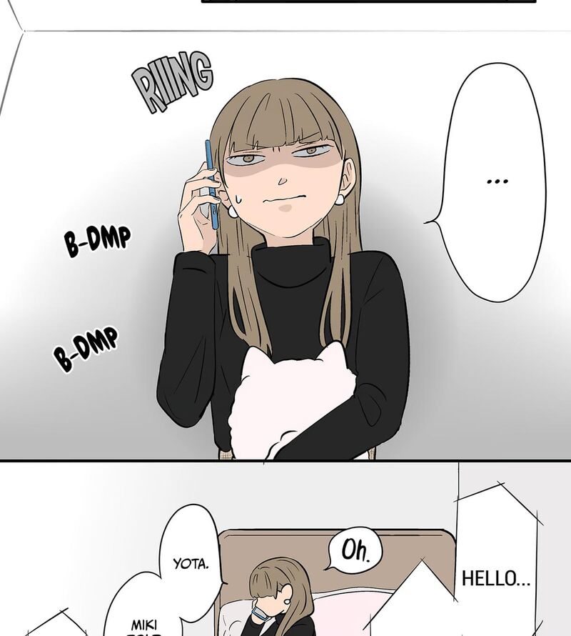Koori No Jouheki 109 41