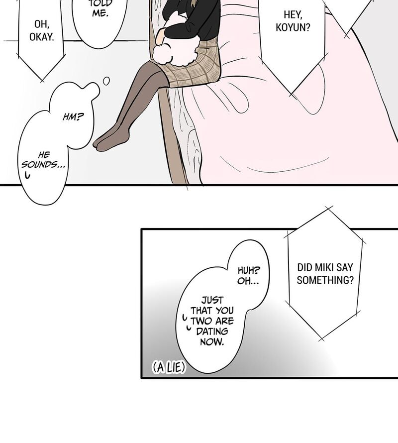 Koori No Jouheki 109 42