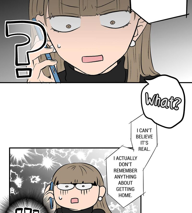 Koori No Jouheki 109 44