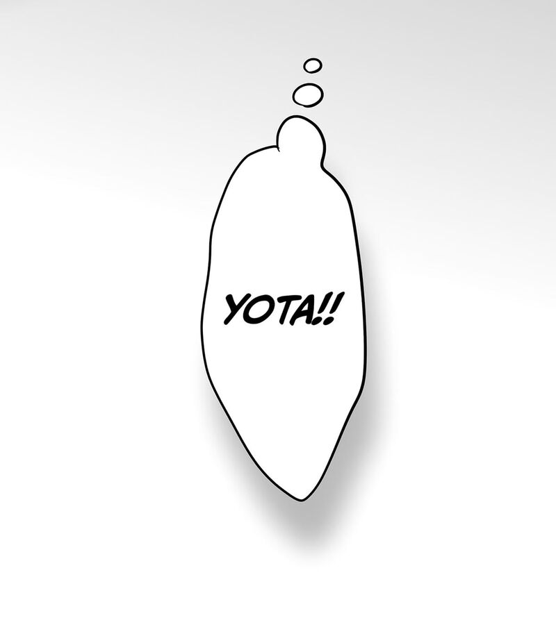 Koori No Jouheki 109 52